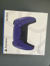索尼（SONY）Play Station5 PS5 DualSense无线游戏手柄 PS5 无线控制器（不支持ps4使用）银河紫 实拍图