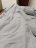 北極絨A類被子秋冬大豆棉被加厚冬被學(xué)生宿舍單人保暖被褥四季通用被芯 A類原棉銀灰色 150x200cm（4斤）春秋被 曬單實(shí)拍圖