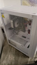 夏惠128G內存酷睿i9升24核2T固態(tài)RTX4060獨顯臺式電腦主機家用游戲辦公設計師渲染電競直播裝電腦全套 單主機【五年質(zhì)?！?【電競鍵鼠全套】 2：性?xún)r(jià)i9級24芯/32G/512G/4G獨顯 曬單實(shí)拍圖