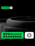 CICIDO/夕多Alcantara汽車方向盤套四季通用把套吸汗防滑保護套子翻毛皮奔馳 D型-橙標【升級Alcantara面料】 定制99%車型 不匹配聯(lián)系客服備注 曬單實拍圖