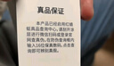 紅蜻蜓（RED DRAGONFLY）襯衫男時(shí)尚百搭棉質(zhì)長袖打底襯衣男裝上衣 灰色（長袖） 4XL 曬單實(shí)拍圖