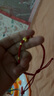 訫緣飾品 黃金福袋元寶鎖手鏈 兔年寶寶新生兒轉(zhuǎn)運珠 嬰兒滿月3d硬金足金 送寶寶周歲禮物 福袋+兩金珠+紅繩編織手鏈 16mm 曬單實拍圖