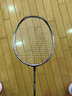 李寧（LI-NING） 李寧羽毛球拍超輕全碳素攻守兼備新品球拍訓練 風(fēng)刃500 PRO-4U穿李寧5號線(xiàn)送手膠 曬單實(shí)拍圖