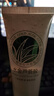古藍朵（Guland）水金蘆薈膠100g補水保濕痘肌淡印曬后修護 古藍朵水金蘆薈膠40G 曬單實拍圖