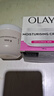 玉蘭油（OLAY）滋潤保濕面霜 護膚品 100g 曬單實(shí)拍圖