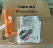 東芝（TOSHIBA） 301DN小型黑白激光打印機A4網(wǎng)絡(luò)復(fù)印機打印一體機雙面打印自動輸稿 東芝301DN 曬單實拍圖