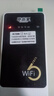 電小果【順豐包郵真三網(wǎng)】隨身wifi物聯(lián)卡wifi6流量卡路由器無(wú)線(xiàn)網(wǎng)卡寬帶熱點(diǎn)wifwi-fi上網(wǎng)寶穿墻王4g 【順豐包郵】雙網(wǎng)白色1萬(wàn)毫安-送1500G體驗流量 曬單實(shí)拍圖