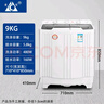 長(cháng)虹半自動(dòng)波輪洗衣機 家用老式雙缸雙桶 洗脫一體機 大容量脫水甩干機 以舊換新 洗脫14.8公斤【洗滌9公斤+脫水5.8公斤】 曬單實(shí)拍圖