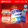 雅培全安素特醫全營(yíng)養配方粉 900g*4 麥香味 補充蛋白質(zhì) 中老年營(yíng)養粉 曬單實(shí)拍圖