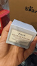 Fresh馥蕾詩澄糖亮顏柔滑磨砂面膜30g護(hù)膚去角質(zhì) 生日禮物送女友男友 曬單實(shí)拍圖