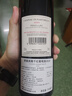 都夏美隆法國名莊1855四級莊杜哈米隆酒莊干紅葡萄酒 750ml 2020年 正牌 曬單實(shí)拍圖