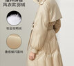 AMII女裝2025冬季新款羽絨服寬松保暖鴨絨羽絨服女設計感小眾 米杏 L 165/88A 曬單實(shí)拍圖