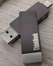 ThinkPad聯(lián)想Thinkbook 64GB Type-C USB3.1 U盤(pán) 讀速150MB/s 手機電腦 雙接口 u盤(pán)辦公商務(wù)優(yōu)盤(pán) BU100 曬單實(shí)拍圖