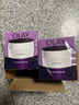 玉蘭油（OLAY）活膚抗皺菁華霜保濕面霜滋潤亮膚細致毛孔淡化細紋秋冬補水保濕霜 【店長主推】菁華霜50g 曬單實拍圖