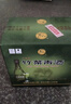 竹葉青酒 露酒 牧童竹 45度475mL*6瓶 整箱裝 山西杏花村汾酒 曬單實(shí)拍圖