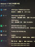 微星（MSI）B850MPOWER 超頻主板 支持CPU AMD 9700X/9800X3D/9950X3D/9500F(AMD B850/AM5接口） 曬單實(shí)拍圖