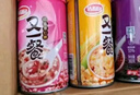 達利園又一餐三口味混合裝八寶粥送禮速食早餐粥罐頭360g*12罐整箱禮盒 曬單實(shí)拍圖