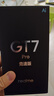 realme【國(guó)家補(bǔ)貼】真我GT7 Pro競(jìng)速版手機(jī) 驍龍8至尊 游戲性能大電池 AI電競(jìng)學(xué)生機(jī)智能 16+512星跡鈦 曬單實(shí)拍圖