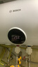 史密斯電熱水器加熱管一寸銅頭 3000W 長(zhǎng)度330mm 曬單實(shí)拍圖