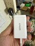 ANKER安克65W充電器氮化鎵type-c快充pd45W適用蘋(píng)果17iPhone16/15三星手機iPad筆記本電腦usb插頭白 曬單實(shí)拍圖