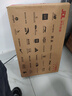 銘瑄（MAXSUN）MS-B550M GAMING WIFI ICE 主板支持處理器 5600/5600GT/5600G/5700X（AMD B550/Socket AM4） 曬單實(shí)拍圖