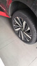 德國馬牌（Continental）汽車(chē)輪胎 235/45R18 98Y UCJ 適配豐田 凱美瑞/特斯拉 Model 3 曬單實(shí)拍圖
