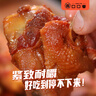 口口香深鹵鴨翅根30g*27包混合味鴨小腿鹵味小吃休閑辦公零食獨立小包 曬單實(shí)拍圖
