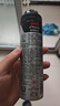 舒耐男士爽身香體噴霧淡雅隱香150ml 長(cháng)效干爽凈味 (包裝隨機) 曬單實(shí)拍圖