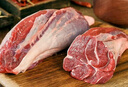 羋羊羊 西北黃牛肉 新鮮牛腱子肉5斤 牛肉生鮮 低脂健身 清真 源頭直發(fā) 曬單實(shí)拍圖