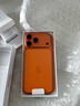 Apple【全新原封】蘋(píng)果17promax 17Promax  6.9英寸    星宇橙色 512GB【全新未拆封+全國聯(lián)?！?曬單實(shí)拍圖