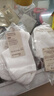 無(wú)印良品（MUJI）男女通用 合腳直角襪口無(wú)橡筋短襪襪子 米白色 23-25cm  曬單實(shí)拍圖