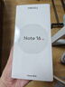 魅族（MEIZU）Note 16 AI手機 8GB+128GB 磐石黑 滿(mǎn)血中國芯 6600mAh大電池 120Hz 曬單實(shí)拍圖