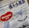 好奇（Huggies）金裝拉拉褲XXL74(15kg以上)尿不濕【速干不易紅】 曬單實(shí)拍圖