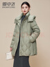 雪中飛（SNOWFLYING）羽絨服中長(cháng)款女士2025新款收腰氣質(zhì)媽媽裝保暖顯瘦冬季防寒外套 曬單實(shí)拍圖
