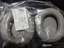 墨頓 適用鐵三角ATH-SR30BT耳機(jī)套 SR30原配耳罩頭戴式降噪耳機(jī)隔音海綿套專用頭梁橫梁保護(hù)套配件替換 灰色冰絲布耳機(jī)套一對(duì)【清涼款】 曬單實(shí)拍圖