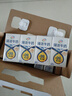 伊利臻濃牛奶 mini版臻濃125ml*20盒 咖啡搭檔 禮盒裝 曬單實(shí)拍圖
