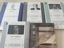 短經(jīng)典精選：當我們不再理解世界（國際布克獎、美國國家圖書(shū)獎短名單作品?。┤嗣裎膶W(xué)出版社 小說(shuō) 曬單實(shí)拍圖
