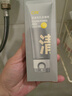 C咖雙管洗面奶80g氨基酸清潔控油潔面乳去黑頭角質(zhì)可卸妝男女 曬單實(shí)拍圖