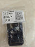 品勝車(chē)載迷你手機支架卡扣式手機夾可伸縮汽車(chē)用品車(chē)內通用手機座 黑 曬單實(shí)拍圖