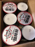 食族人 酸辣粉130g*3爆肚粉150g*3組合6桶裝 米粉米線粉絲夜宵方便速食 曬單實拍圖