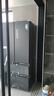 美的（Midea）508升法式多門(mén)四開(kāi)門(mén)雙系統雙循環(huán)一級能效除菌凈味大容量家用冰箱BCD-508WTPZM(E) 國家補貼20% 曬單實(shí)拍圖