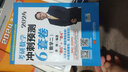 官方正版可選】2026李林考研數學(xué)精講精練880題數學(xué)一二三李林6+4四六套卷高頻考點(diǎn)108題輔導講義李永樂(lè )線(xiàn)性代數武忠祥高等數學(xué)概率論660 【數二】2026李林數學(xué)考研全家桶（分批） 曬單實(shí)拍圖