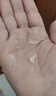 百雀羚爽膚水女水嫩倍現(xiàn)精華水補(bǔ)水保濕舒緩化妝水官方正品 水嫩倍現(xiàn)盈透精華水220ml*2 曬單實(shí)拍圖