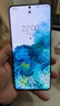 三星（SAMSUNG）Galaxy S20 Ultra 曲面屏手機 全網(wǎng)通5G 美顏旗艦防抖變焦拍照S20小屏 S20+大屏120Hz高刷高性能 S20+ 浮氧藍 6.7英寸 12+128G 雙卡 標 曬單實(shí)拍圖