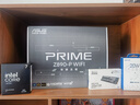 致態(tài)（ZhiTai）長江存儲(chǔ) 2TB SSD固態(tài)硬盤 NVMe M.2接口 TiPlus7100系列 曬單實(shí)拍圖