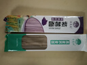 低脂蔬菜面條健康五谷雜糧面條掛面條蕎麥紫薯南瓜菠菜面 蔬菜掛面混合100g*2包 曬單實(shí)拍圖