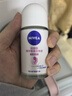 妮維雅（NIVEA）【 孫穎莎同款 】抑汗香體止汗露腋下干爽滾珠精華爽身走珠液50ml 曬單實(shí)拍圖