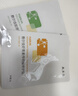 敷爾佳【成毅同款】沙漠植物保濕修護貼肌膚補水保濕面膜 25g*5片 禮物 曬單實(shí)拍圖