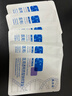 敷爾佳新款白膜4盒 敷感升級醫用透明質(zhì)酸鈉修復貼MHA-C-T 曬單實(shí)拍圖