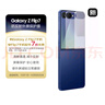 三星 Samsung Galaxy Z Flip7原裝防反射屏幕保護膜 貼膜 外屏 高透 外屏膜 曬單實(shí)拍圖